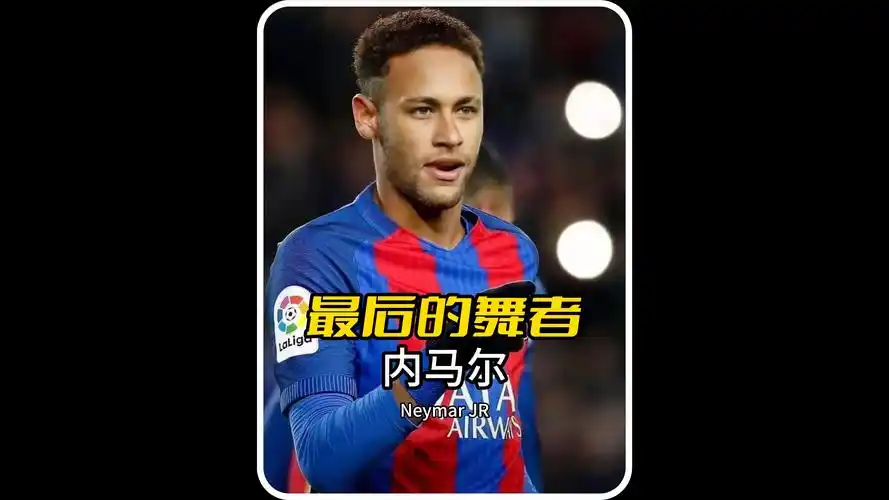 那不勒斯正